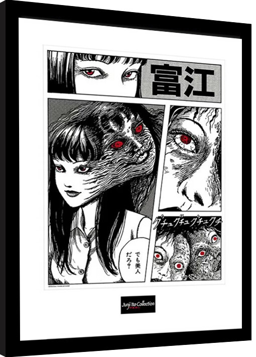 Рамкиран плакат Junji Ito - Tomie