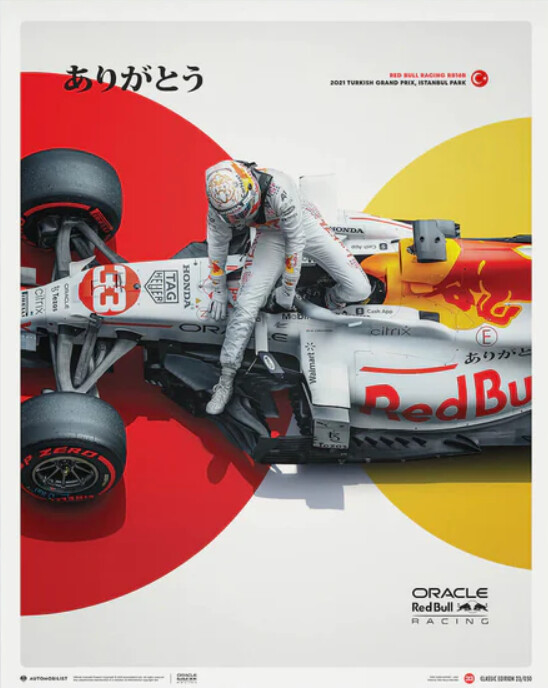 Art Print Oracle Red Bull Racing - The White Bull - Honda Livery