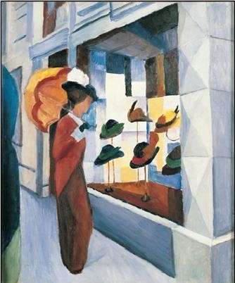 Milliner's Shop (Hutladen), 1923 Картина