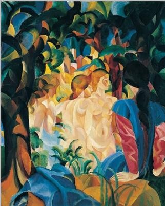 Bathing girls with town in the backgraund Картина