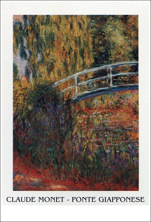The Japanese Bridge - The Japanese Footbridge, 1899 Картина