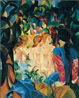 Εκτύπωση τέχνης Bathing girls with town in the backgraund