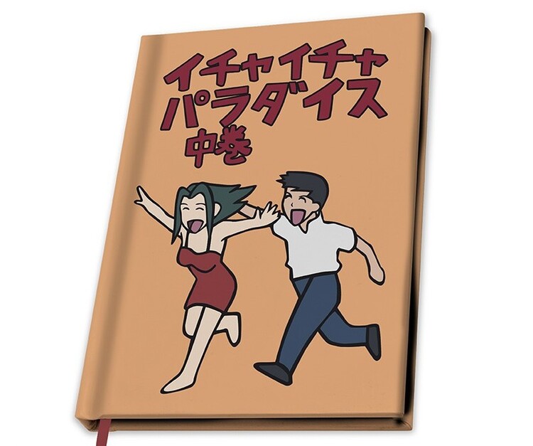 Σημειωματάριο Naruto - Icha Icha Paradise