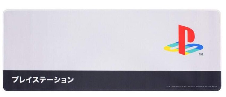 Playstation - Heritage