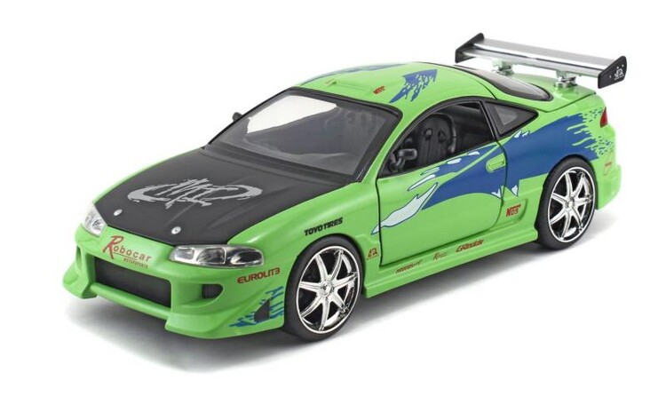 Far and Furious - 1995 Mitsubishi