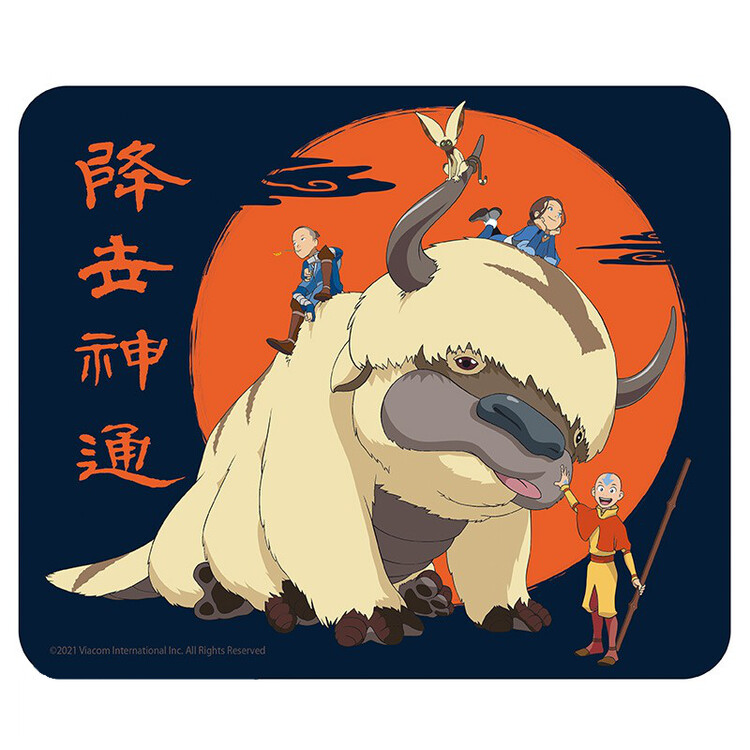 Mouse pad Avatar - Appa