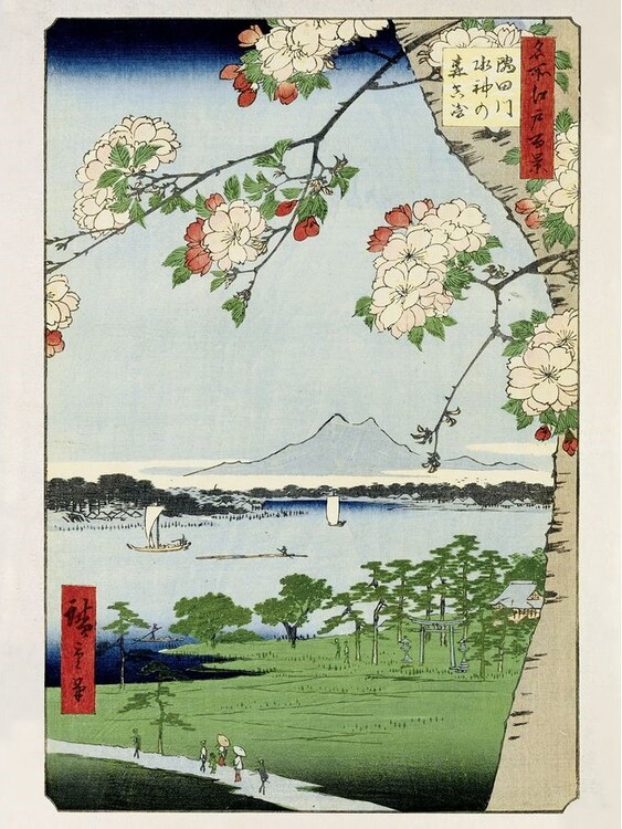 Hokusai - Massaki And Suijin Grove Картина