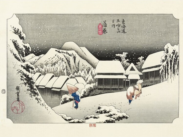 Hokusai - Kanbara Night Snow Картина