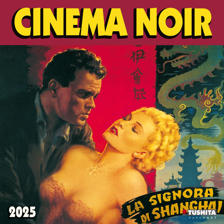 Ημερολόγιο 2027 Cinema Noir
