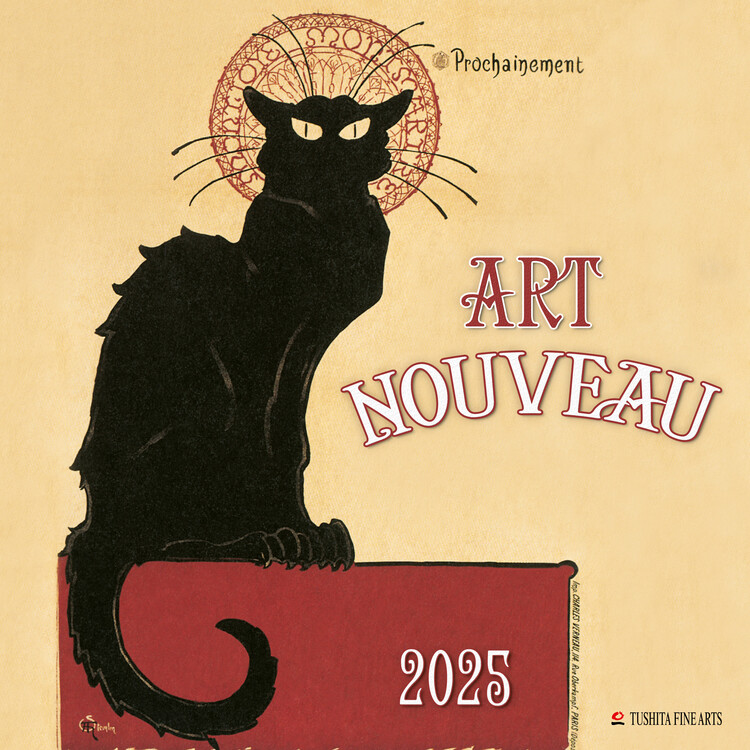 Календар 2027 Art Nouveau