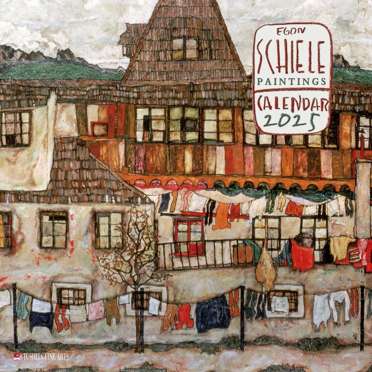 Календар 2027 Egon Schiele - Paintings