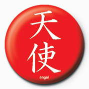 Badge CHINESE - ANGEL
