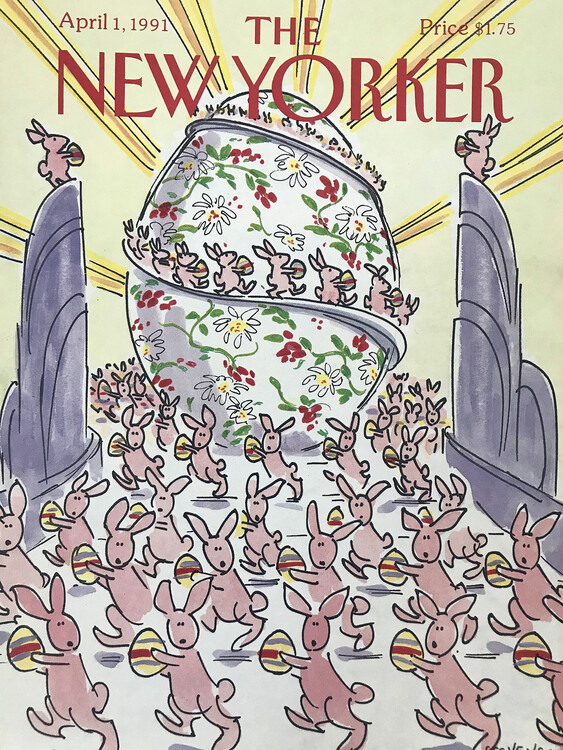 Плакат Magazine Cover 34