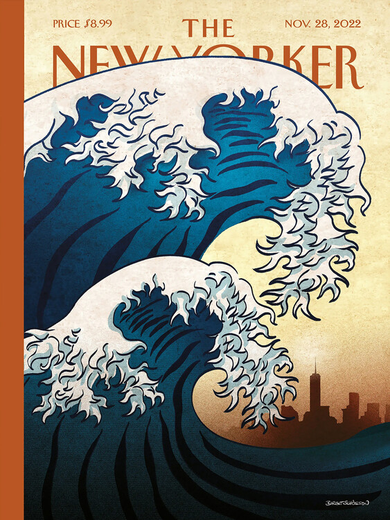 Футболка Magazine Cover 75