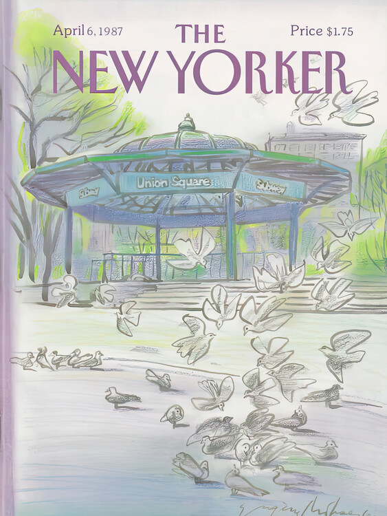 Плакат Magazine Cover 170