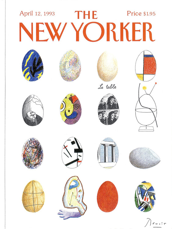 Плакат Magazine Cover 216