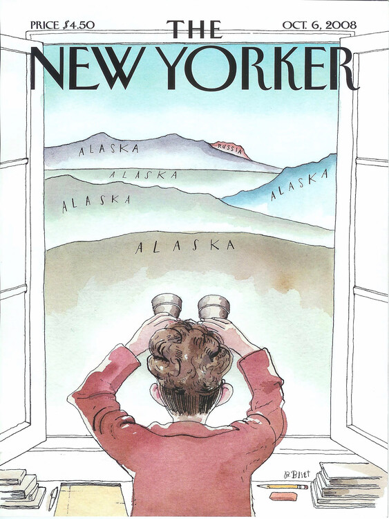 Плакат Magazine Cover 250