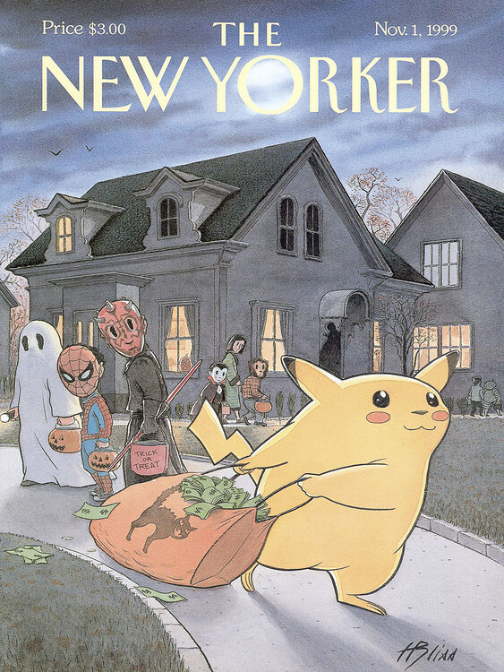 Плакат Magazine Cover 271