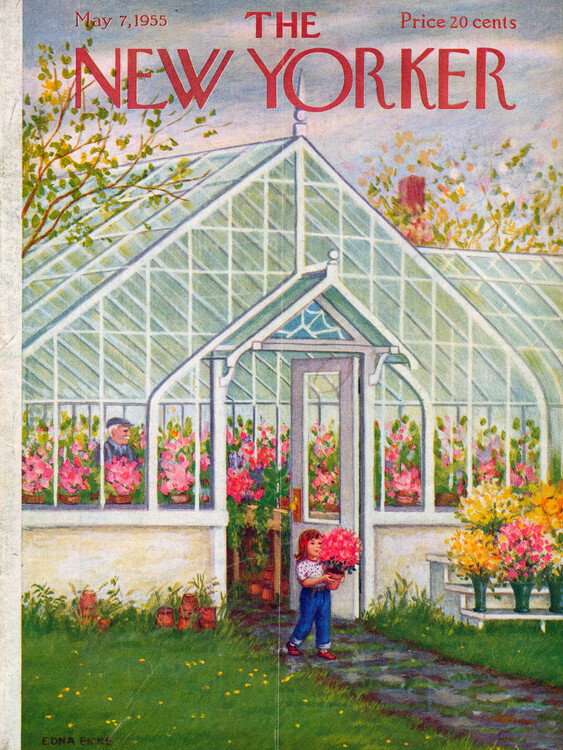 Плакат Magazine Cover 292