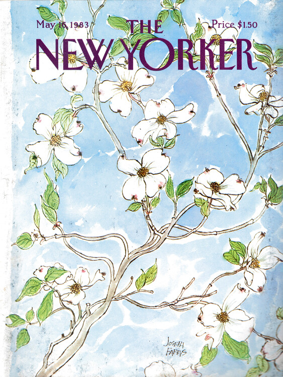 Плакат Magazine Cover 325