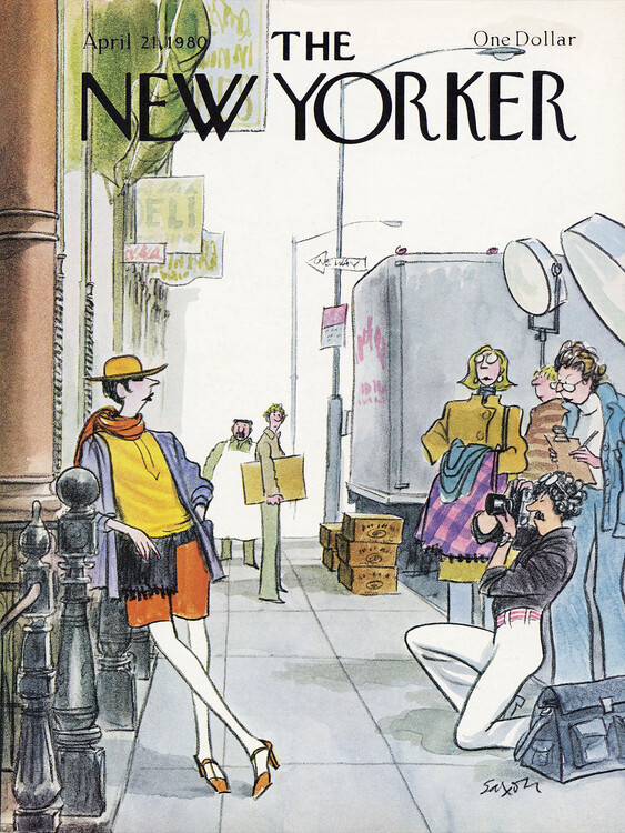 Плакат Magazine Cover 390