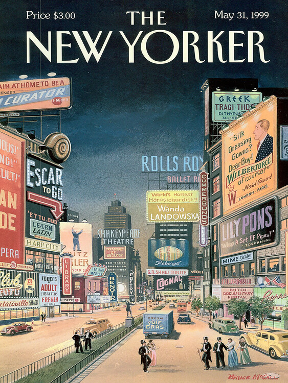 Плакат Magazine Cover 401