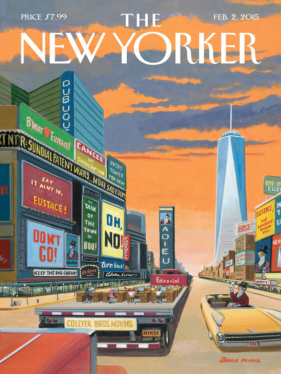 Плакат Magazine Cover 436