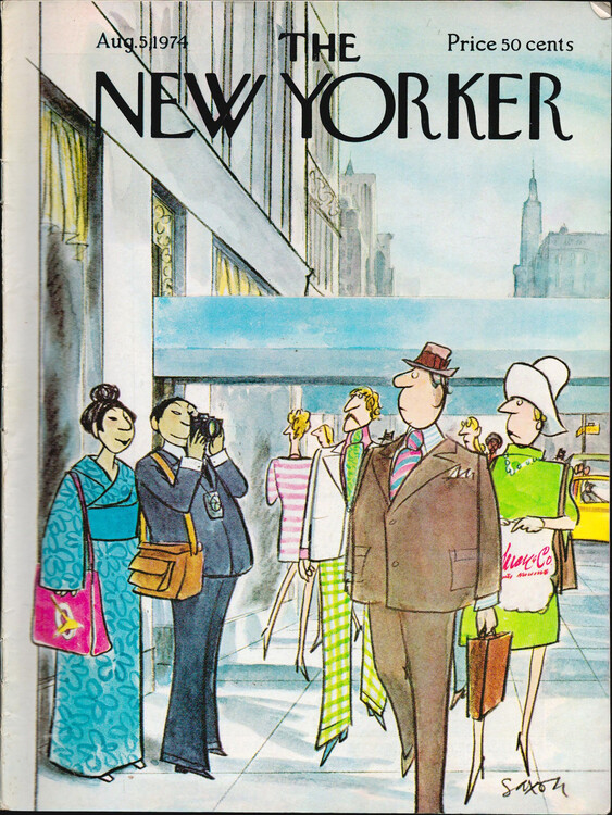 Плакат Magazine Cover 438