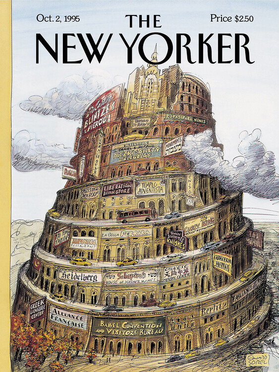 Плакат Magazine Cover 516