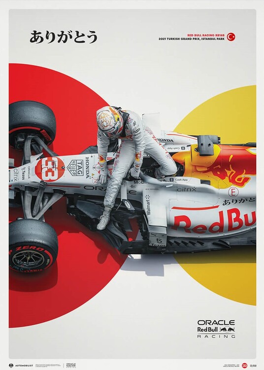 Εκτύπωση τέχνης Oracle Red Bull Racing - The White Bull - Honda Livery - Turkish Grand Prix - 2021