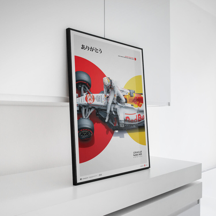 F1 レッドブルホンダ　2021 ありがとうポスター sddefault.jpg