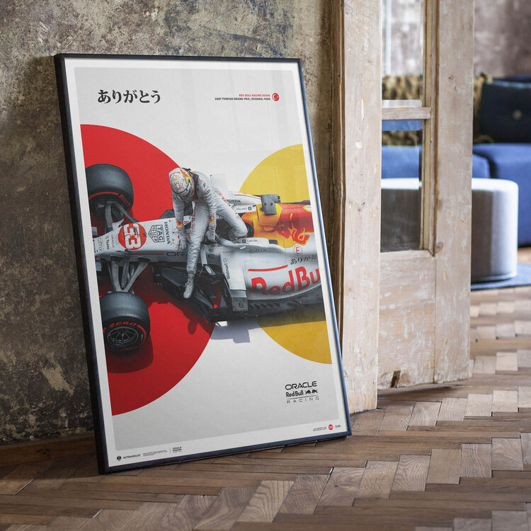 Art Print Oracle Red Bull Racing - The White Bull - Honda