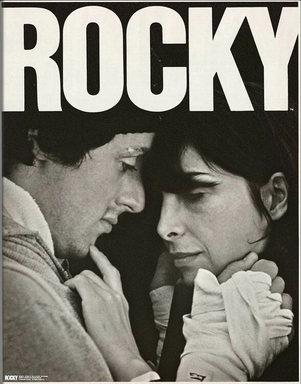 Rocky & Adrian - Vintage Картина
