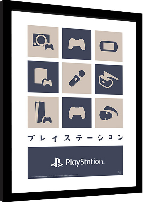 Framed Poster Playstation - Hardware