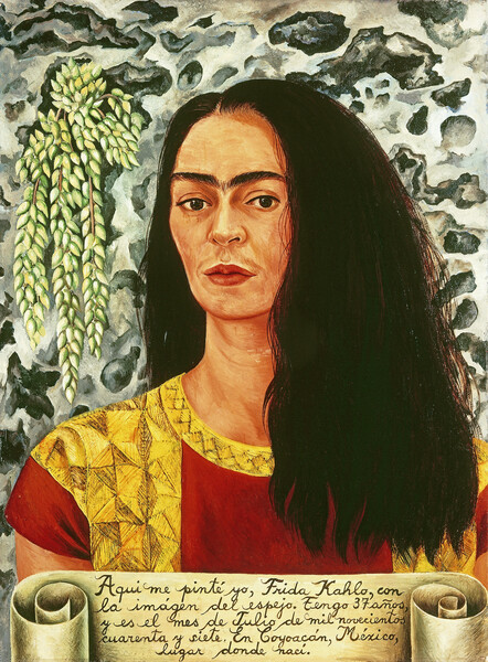 Принти на полотні Self-portrait with Loose Hair; Autorretrato con Pelo Suelto, 1947