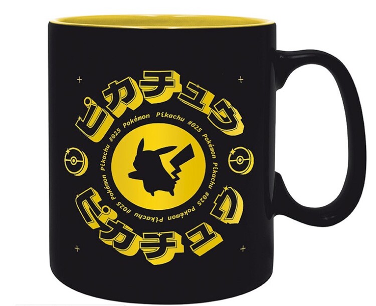 Κούπα Pokemon - Pikachu Black Icon