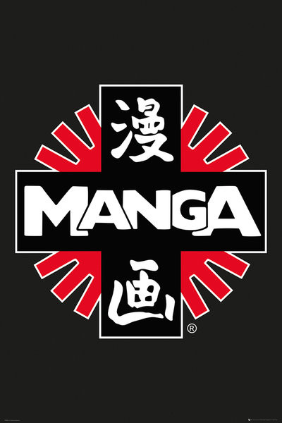 Poster Manga - Logo
