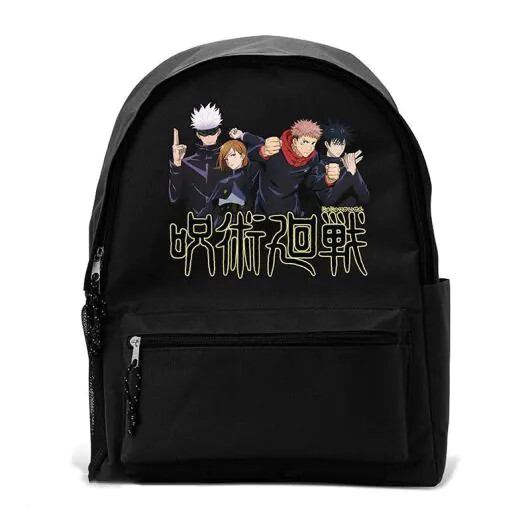 Σακίδιο Jujutsu Kaisen - Group