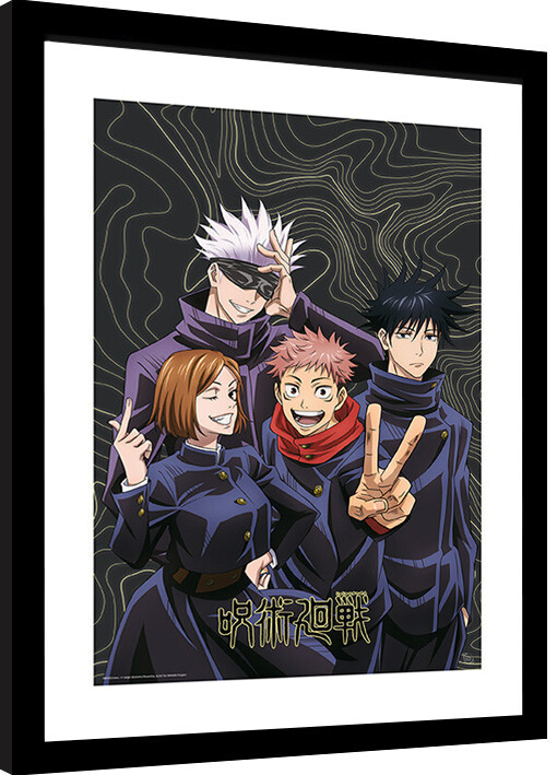 Κορνιζαρισμένη αφίσα Jujutsu Kaisen - Team Picture