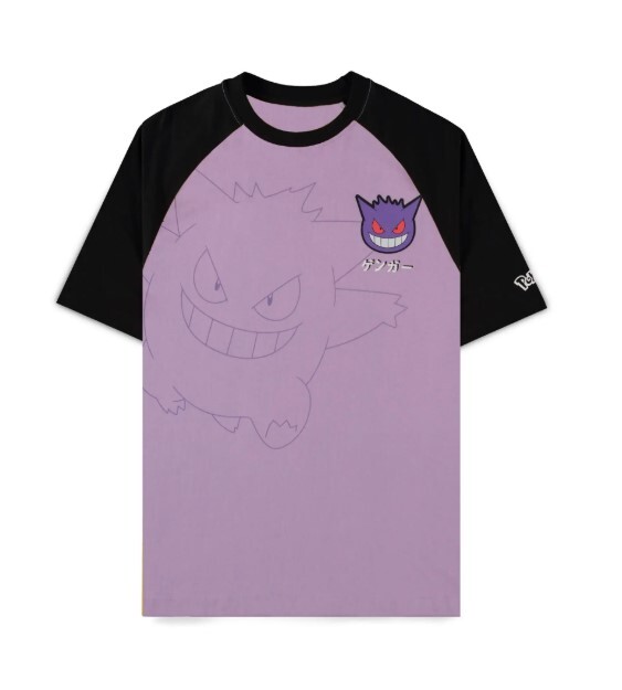 Μπλουζάκι Pokemon - Gengar