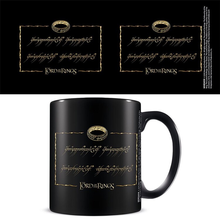 Κούπα The Lord Of The Rings - One Ring