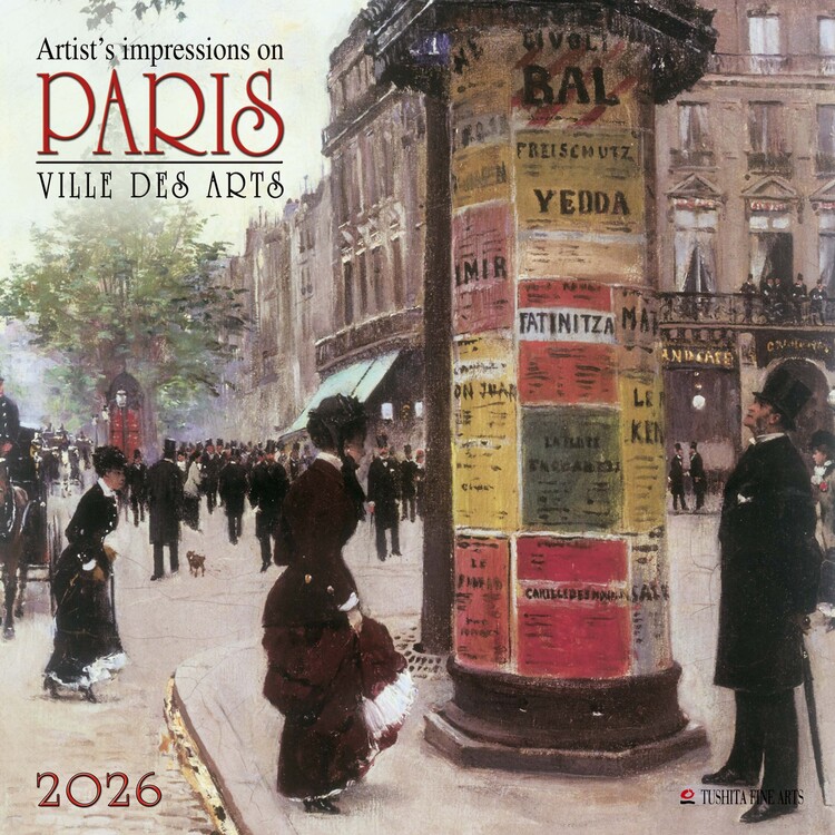 Ημερολόγιο 2027 Paris - Ville des Arts