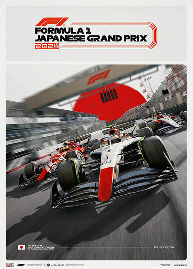 Εκτύπωση τέχνης Formula 1® - Japanese Grand Prix - 2024