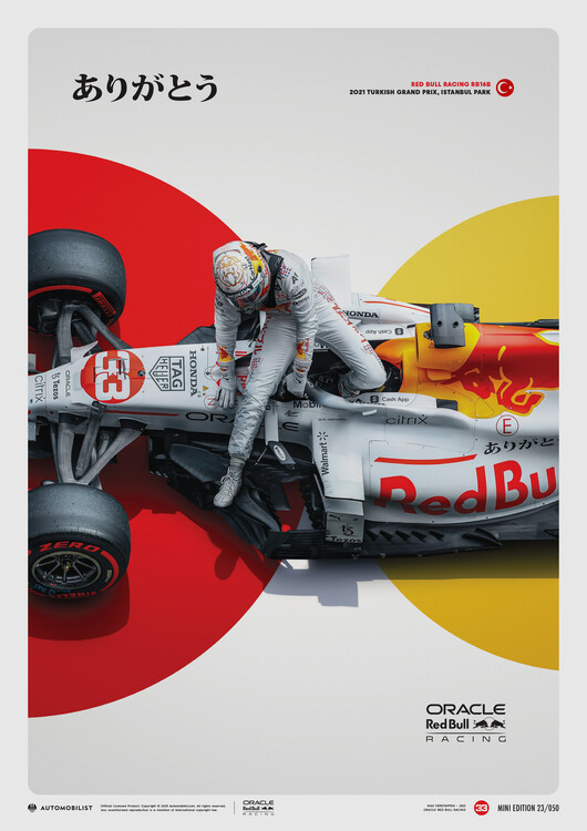 Εκτύπωση τέχνης Oracle Red Bull Racing - the White Bull - Honda Livery - Turkish Grand Prix - 2021