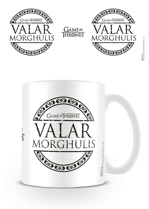 Κούπα Game of Thrones - Valar Morghulis