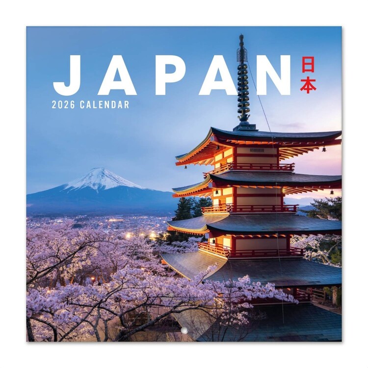 Kalenteri 2027 Japan