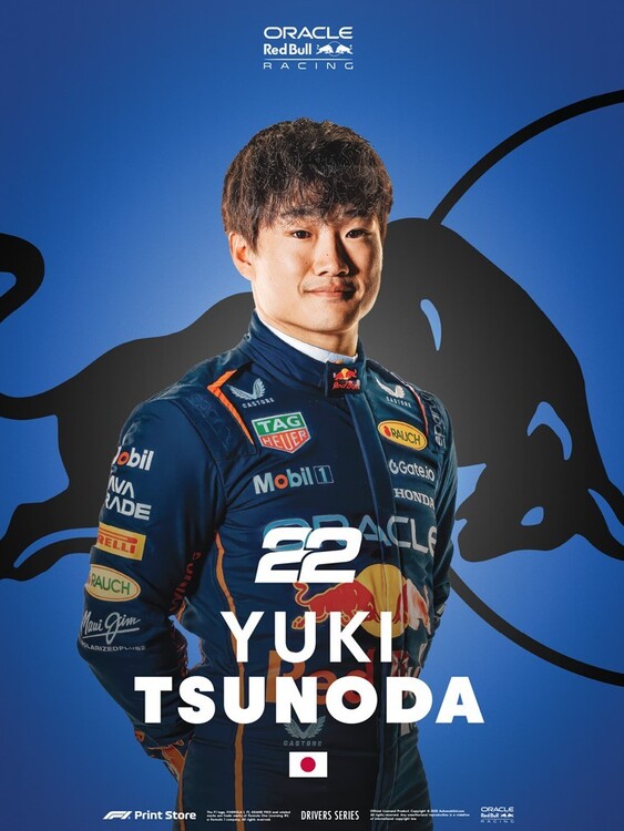 Εκτύπωση τέχνης F1 Print Store Driver Series - Yuki Tsunoda