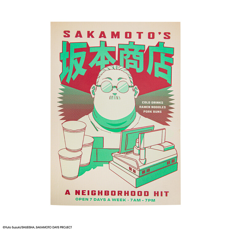 Caderno Sakamoto Days - A Neighborhood Hit