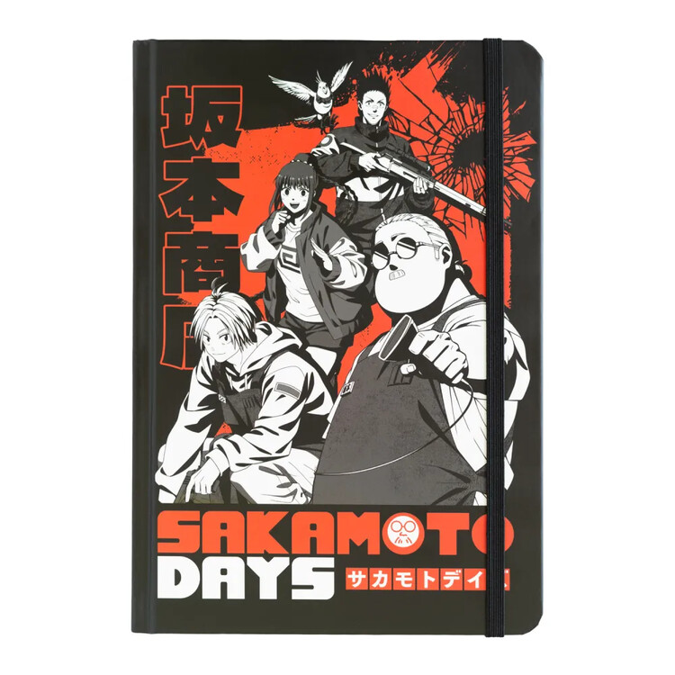 Σημειωματάριο Sakamoto Days