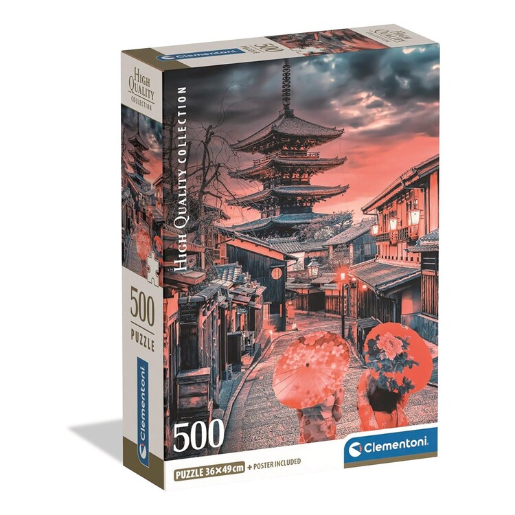Puzzle Evening in Kyoto